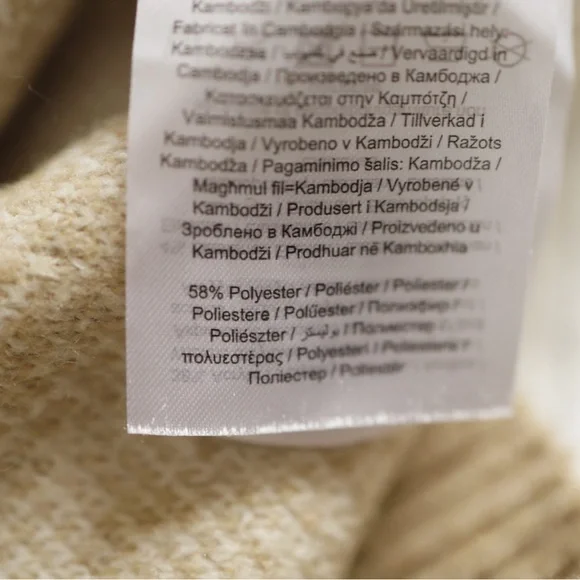 Vero Moda Tan and Cream Argyle Sweater - Picture 7 of 7